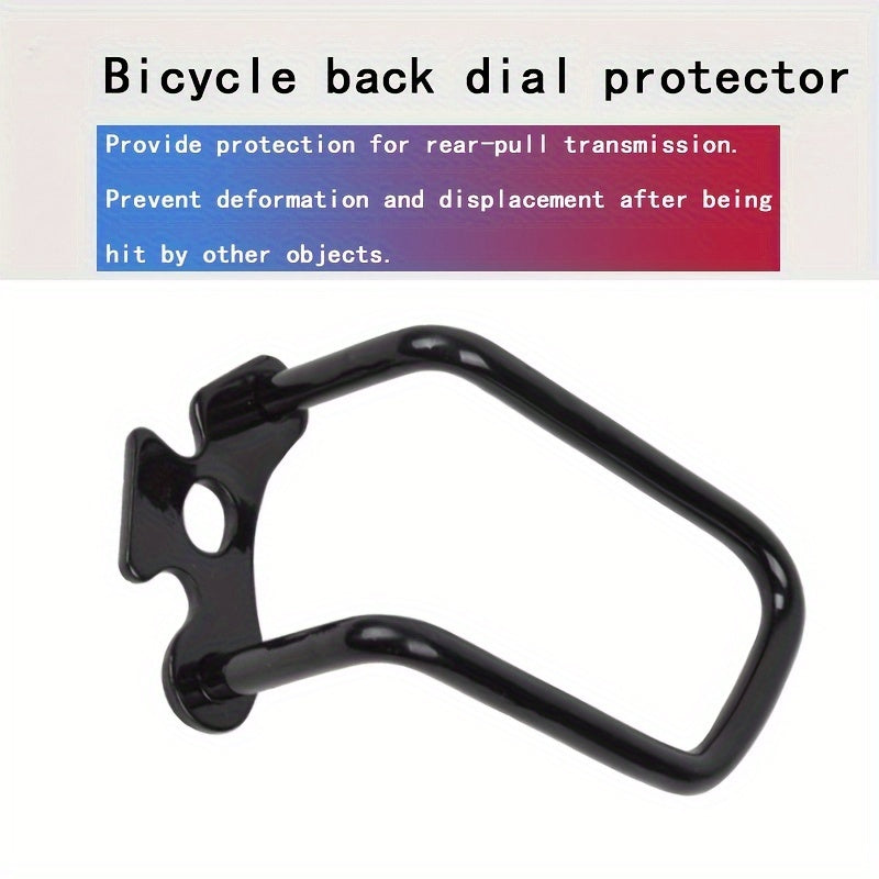 Mountain Bike Derailleur Protector Rear Derailleur Guard
