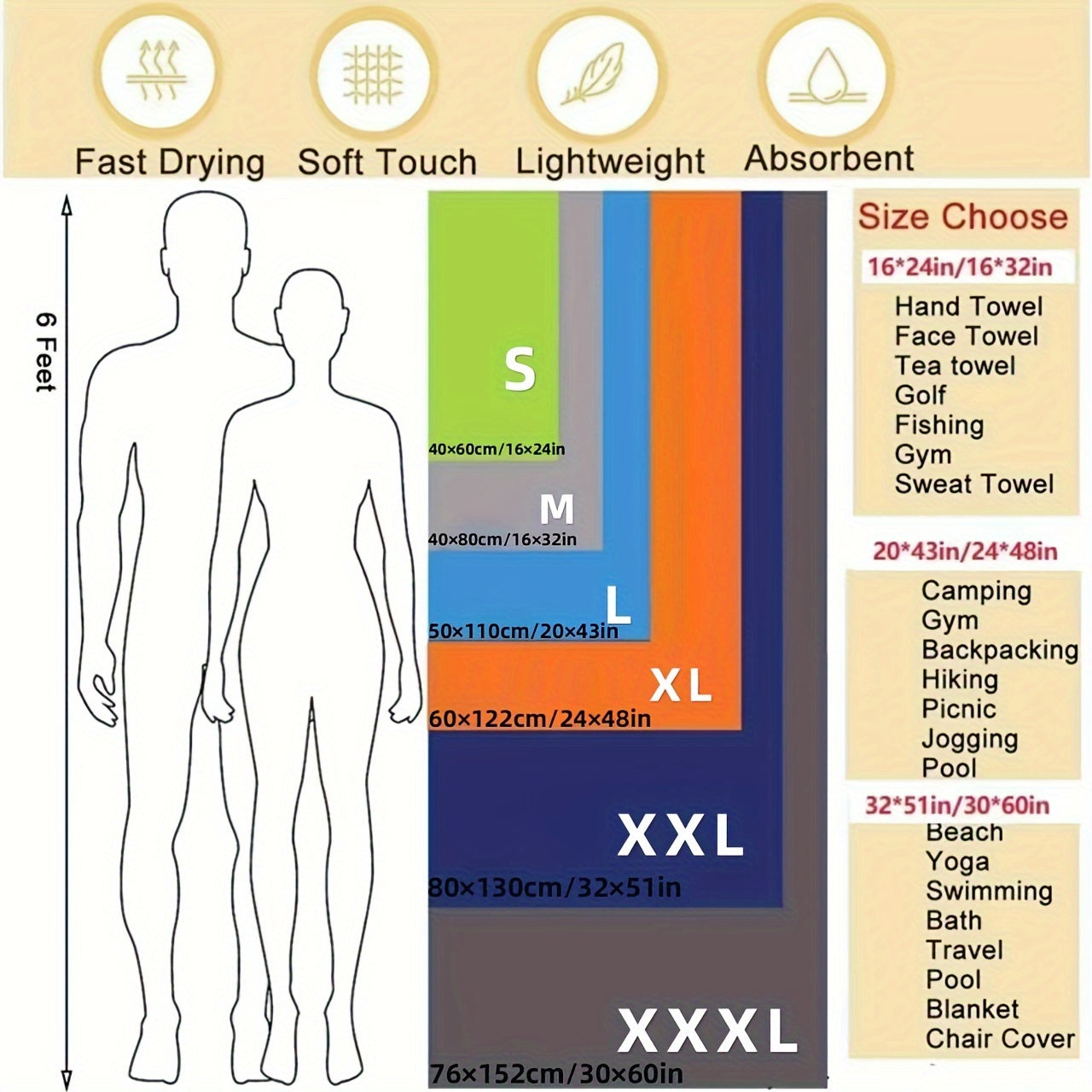 Quick Dry Towel for Travel & Beach Lightweight & Compact Ultrafine Fiber Tow