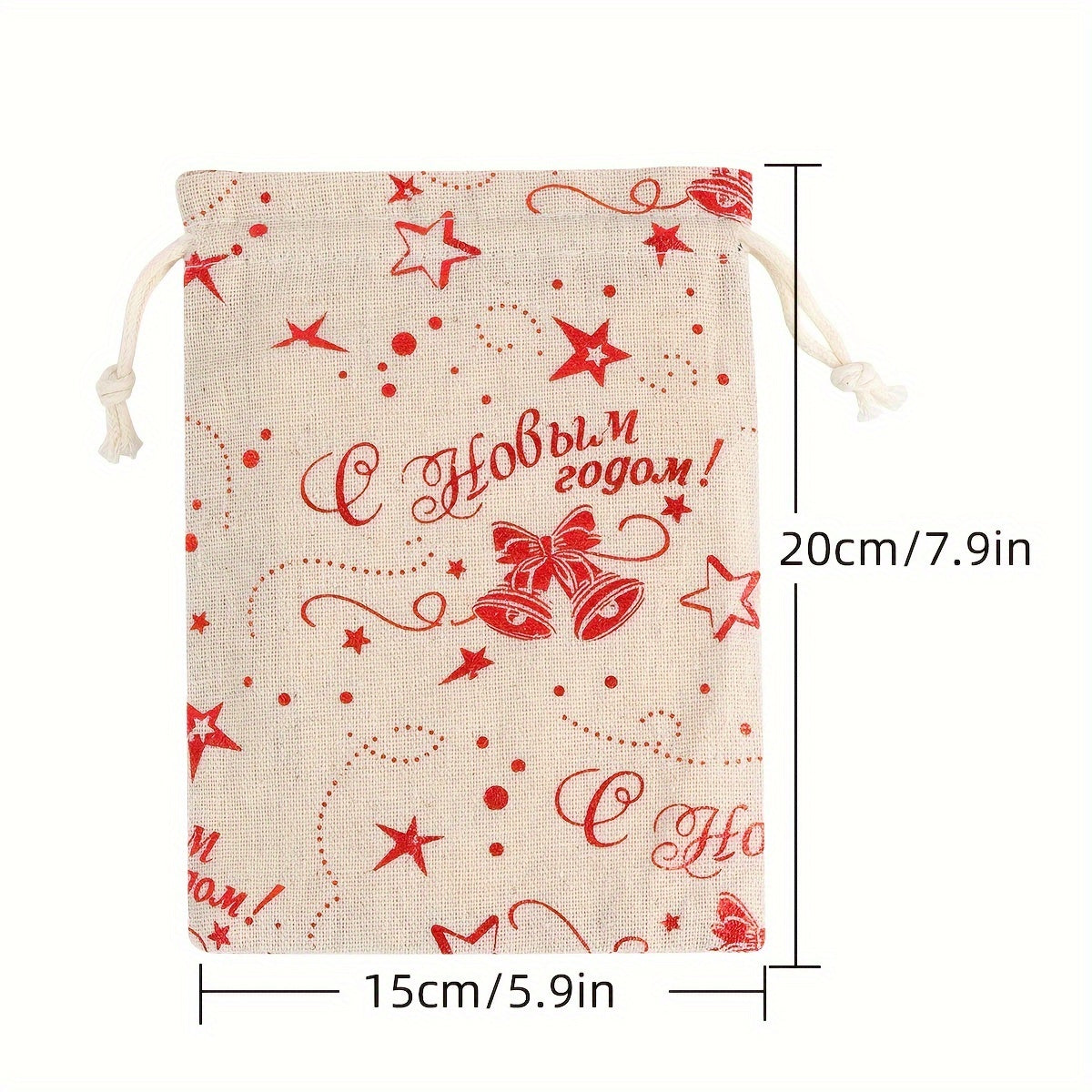 12pcs Xmas Burlap Bags Drawstring Gift Bags Hanging Advent Calendar Candy Bag