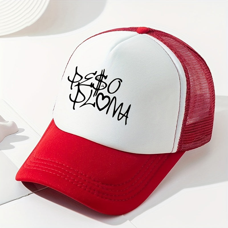 Gothic Letter Print Trucker Hat Mesh Baseball Cap