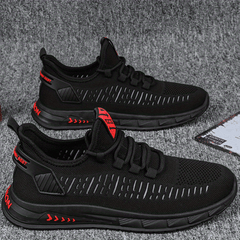 Men's Slip-On Sneakers with Shoelaces Lightweight Breathable Shoes