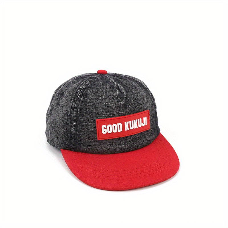 Kids Sunshade Breathable Baseball Cap Letter Embroidery Adjustable