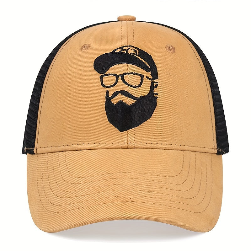 Beard Uncle Baseball Cap Men's And Women's Hip Hop Hat