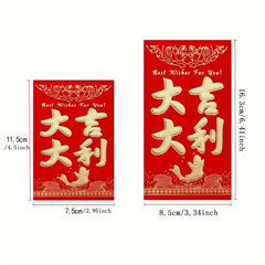 6pcs Traditional Lucky Red Envelopes Spring Money House Birthday Business