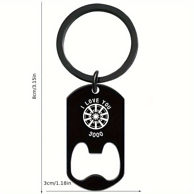 Metal Key Ring Keychain Corkscrew Father's Gift For Men Friends