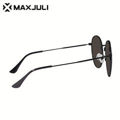 Fashionable Round Sunglasses for Outdoor Activities
