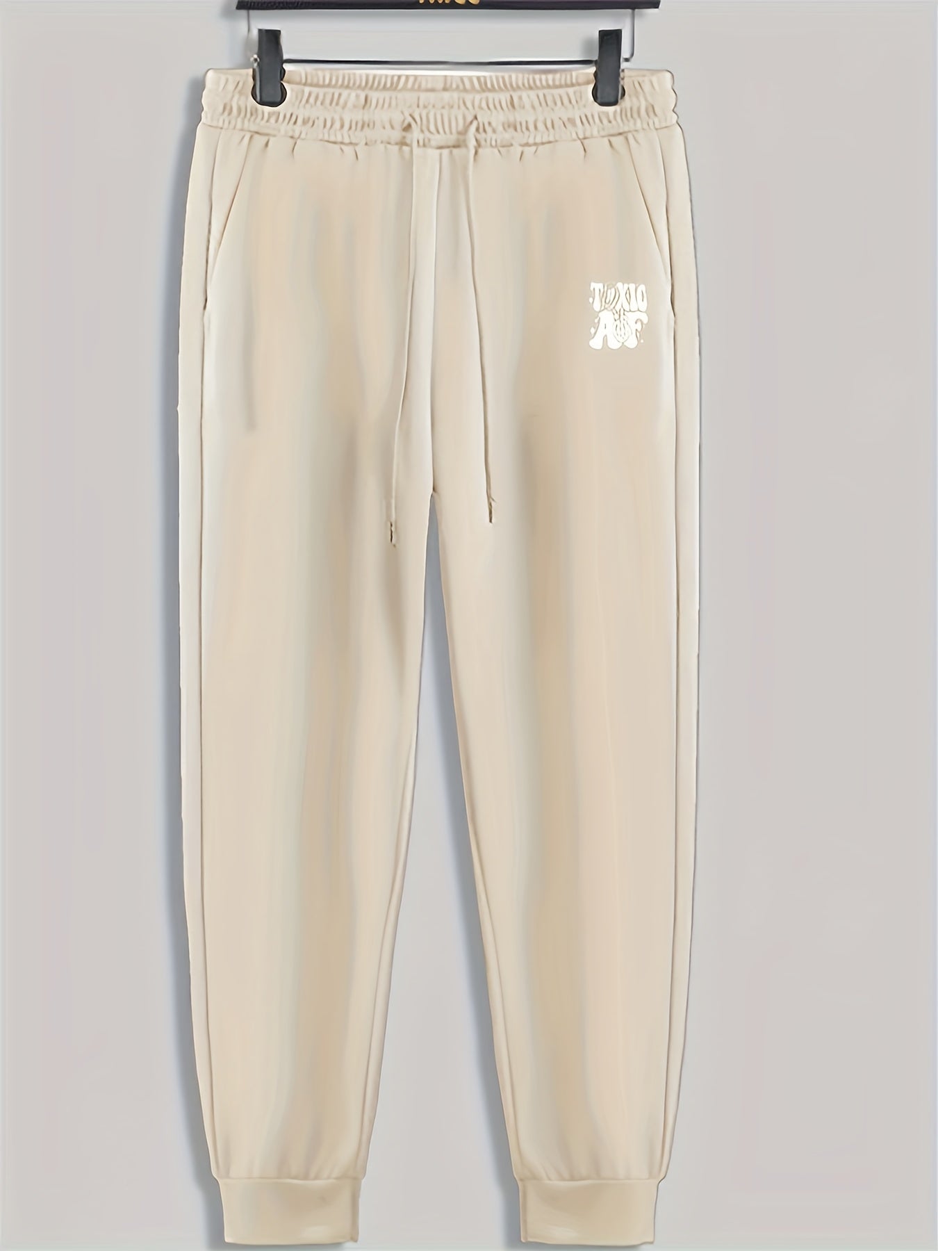 Men's Casual Drawstring Sweatpants Loose Trousers