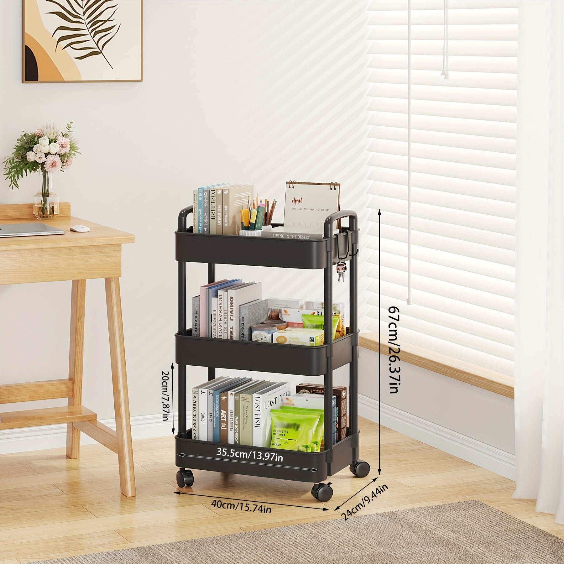 Sofa Storage Rack with Armrests & Wheels