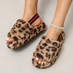 Leopard Print Plush Lined Slippers