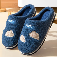 Men's Cozy Fleece Slides, Plush Non-slip Home Shoes