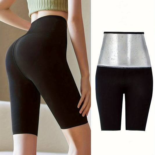 High Waist Sauna Sweat Sports Short Slim Fit Body Shape Women's Activewear