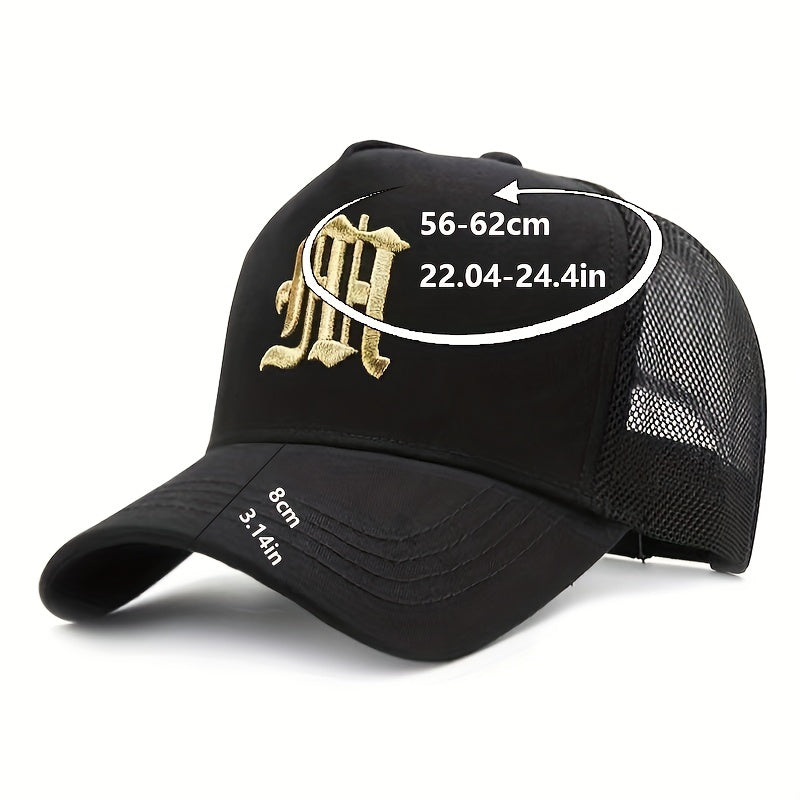 Men's Baseball Cap Big Head Circumference Hat Outdoor Sports Casual