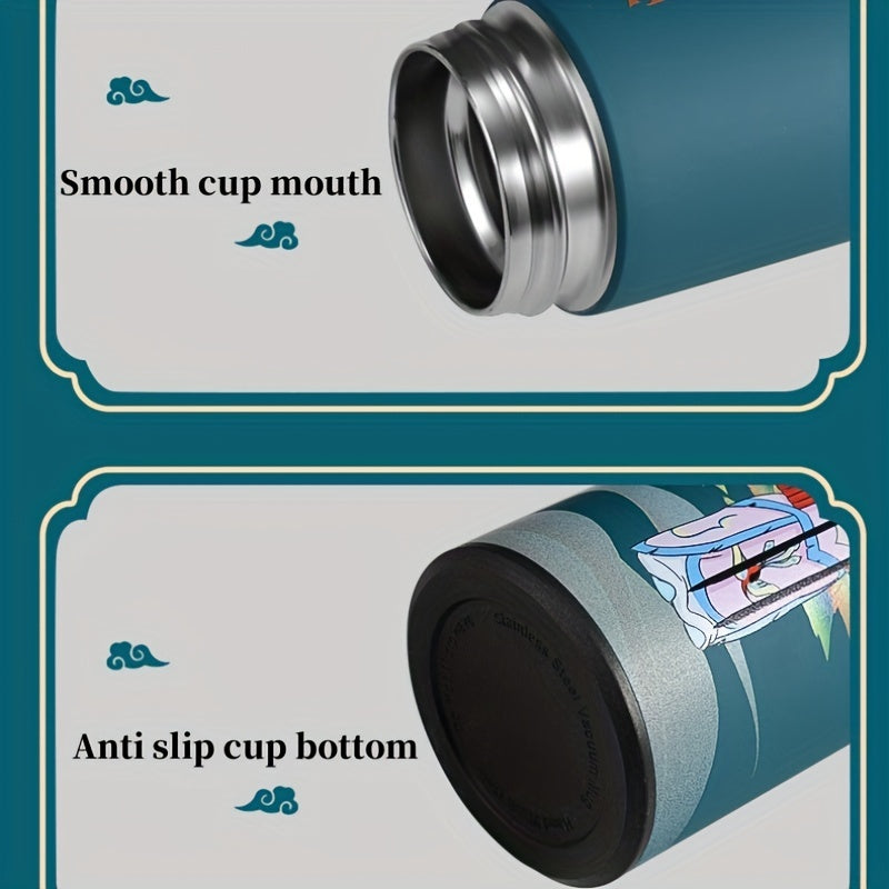 Chinese Style Digital Temp Display Water Bottle Insulated Stainless Steel