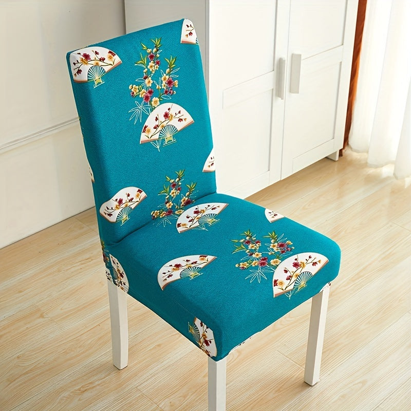 1pc Dining Room Chair Cover Stretchable Removable Washable Protector