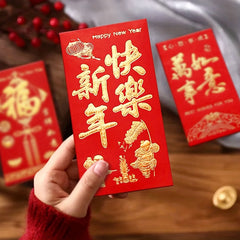 12/24pcs Red Pocket Lucky Money Bag Creative Red Envelopes For Blessing