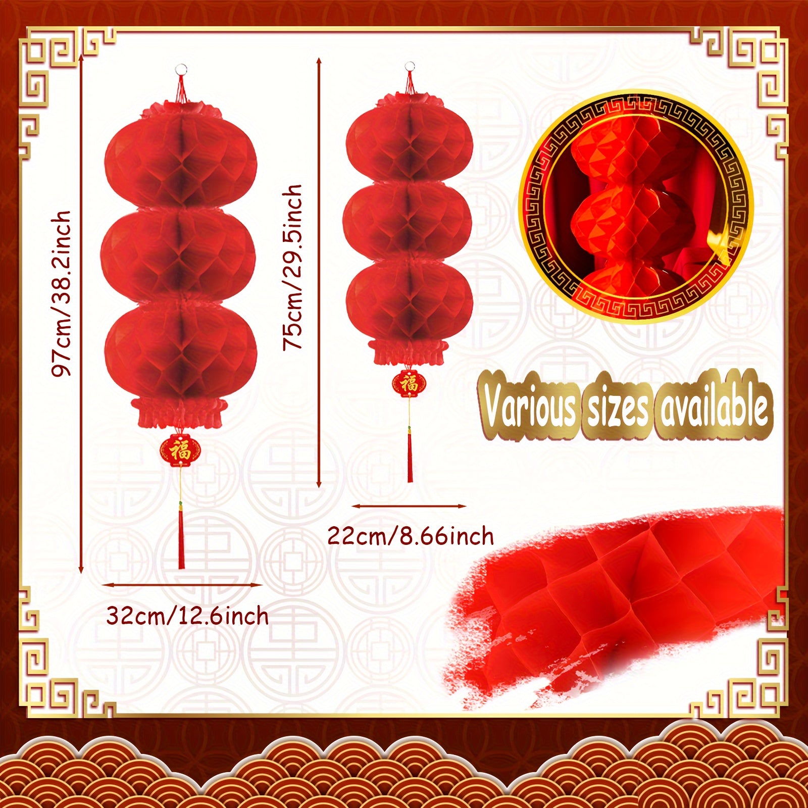 3 Red Paper Lanterns Connected Decorations