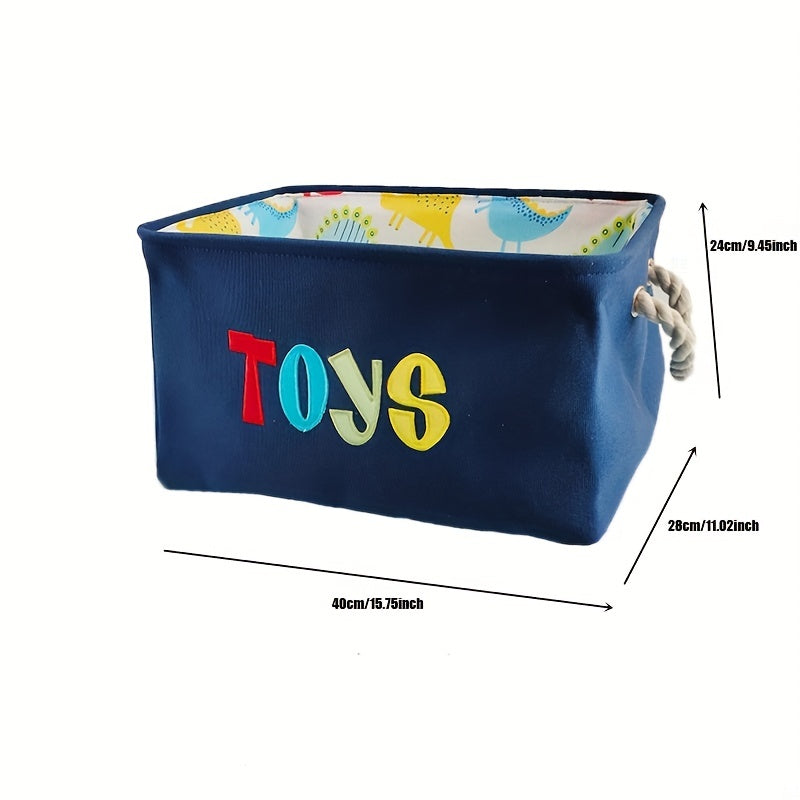 Children's Gift Basket Toy Basket Clothes Storage Basket