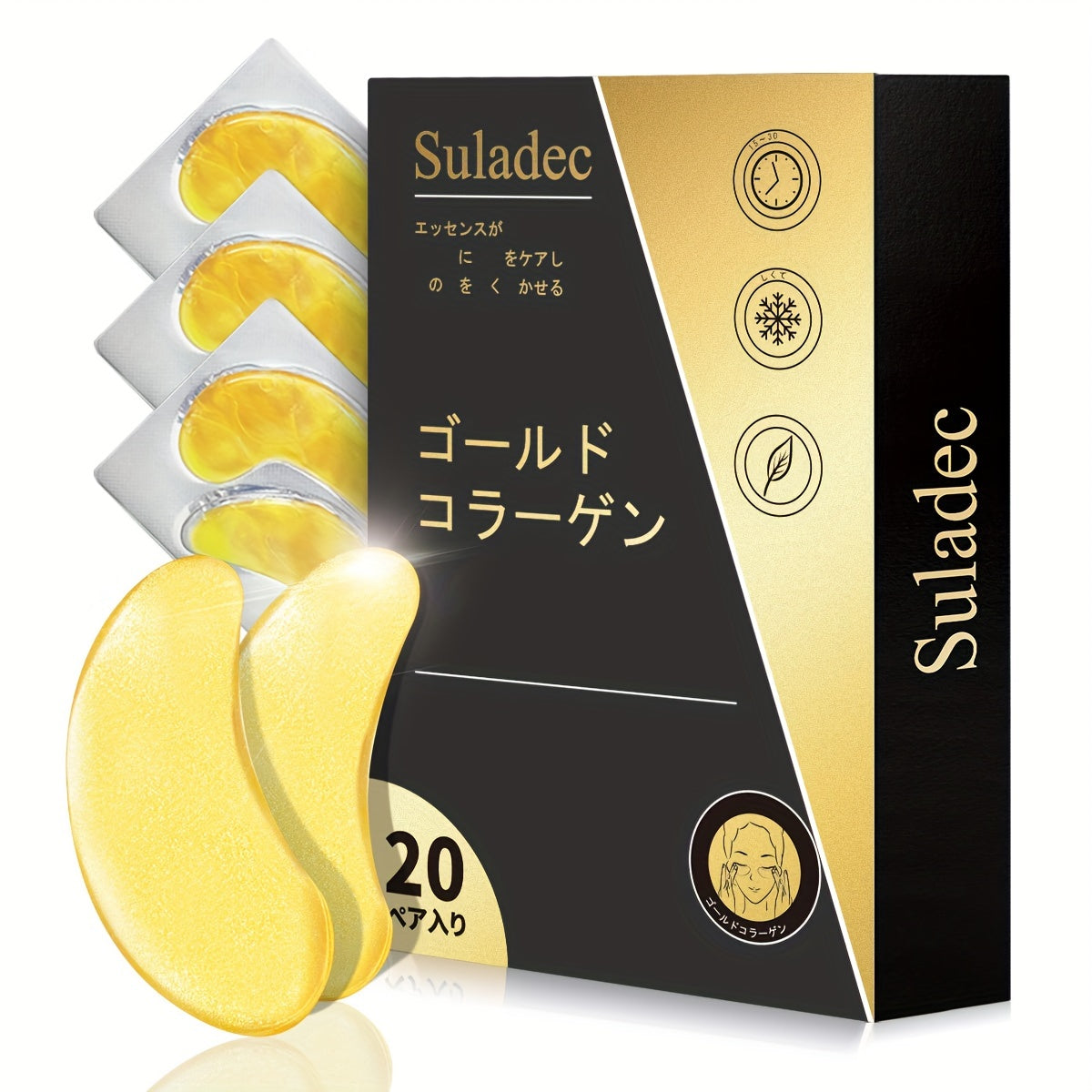 Collagen Golden Eye Mask Firms Skin Diminishes Eye Bags Dark Circles