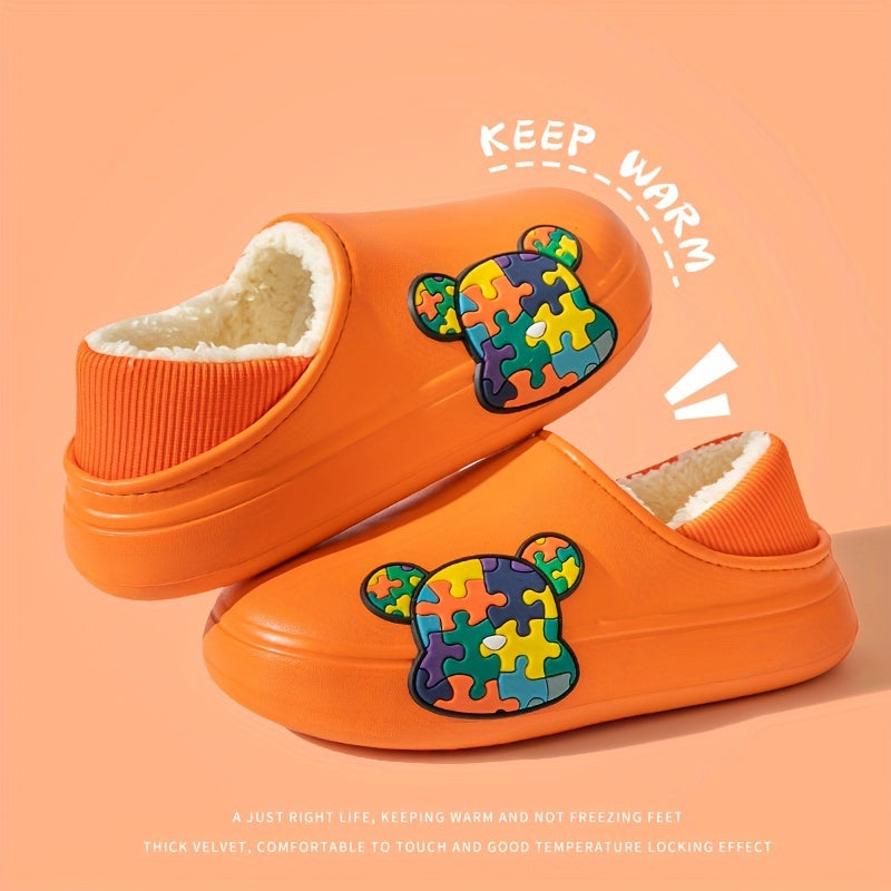 Bear Plush Lined Slippers Cozy Winter Home Shoes