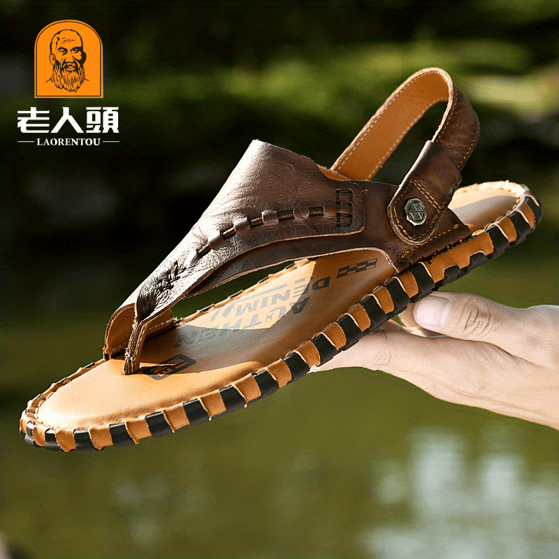 Men's Non Slip Hiking Sandals Durable Comfy Beach Shoes