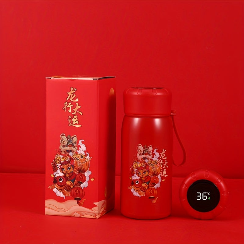 400ml Insulated Water Cup with Temperature Display Stainless Steel