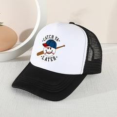 Kid's Breathable Mesh Sunshade Baseball Cap - Outdoor Activity