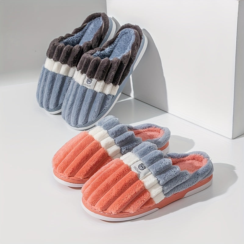 Men's Plush Lining Slip-On House Shoes Anti-Skid Indoor Shoes