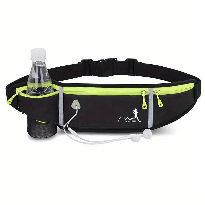 Running Belt with Water Bottle Holder