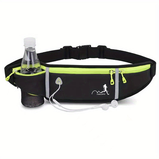 Running Belt with Water Bottle Holder