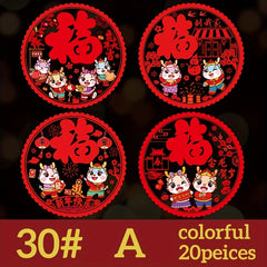20 Dragon Year Lucky Paper cut Stickers Chinese Year Decorations