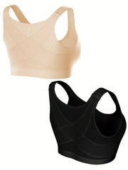 2pcs Wireless Bras Front Buckle Mesh Contrast Comfy & Breathable