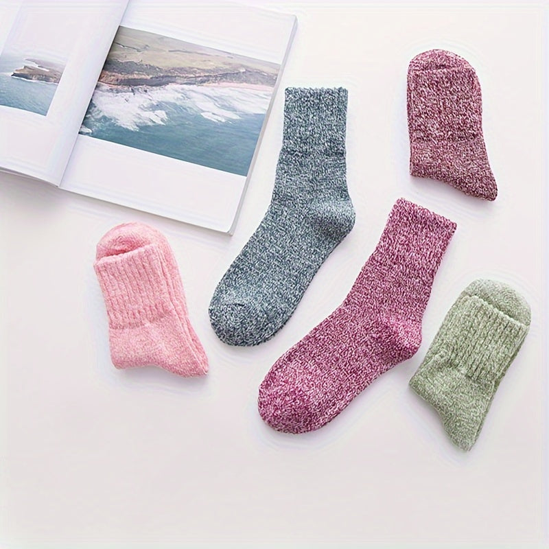 5 Pairs Warm & Comfy Mid Tube Socks Solid Thickened Stockings Women's Hosiery
