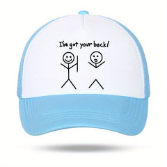 I've Got Your Back Outdoor Sun Hat Baseball Cap