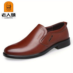 LAORENTOU Men's Leather Dress Shoes Lightweight Formal Shoes