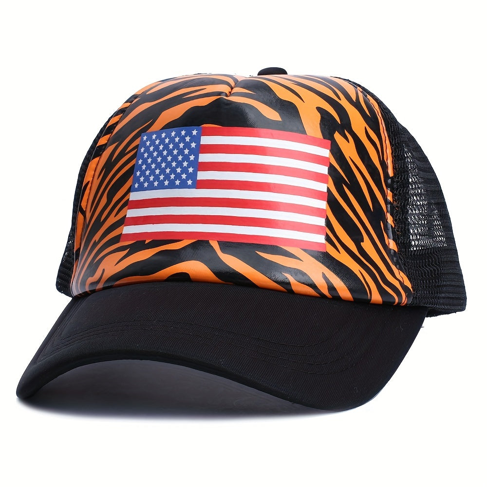 Tiger Print Trucker Hat Mesh Baseball Cap Adjustable Sunshade Dad Hats