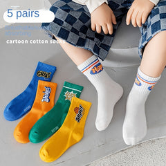 Boys Street Style Sports Socks - Set of 5 Pairs