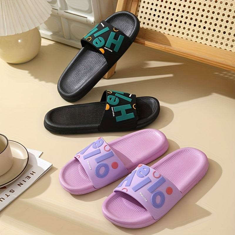 Men's Lightweight Slip On Slides Soft Sole House Slippers