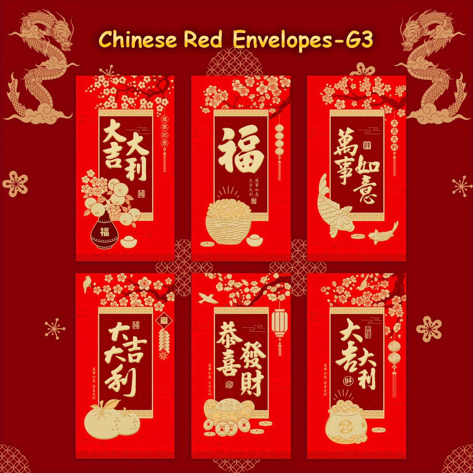 6pcs Red Envelopes 3D Embossed Lucky Money Pockets Wedding Supplies