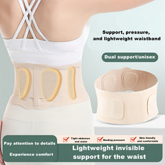 Breathable Sports Waistband Support Belt for Men and Women