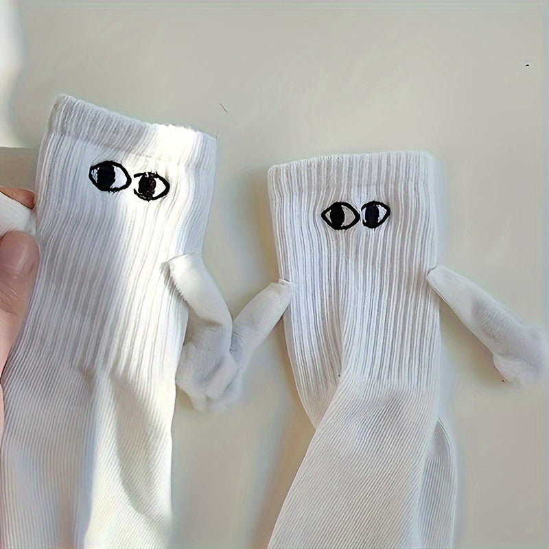 Magnetic Hands Holding Socks - Sweat Absorbing Mid Calf Socks Pair