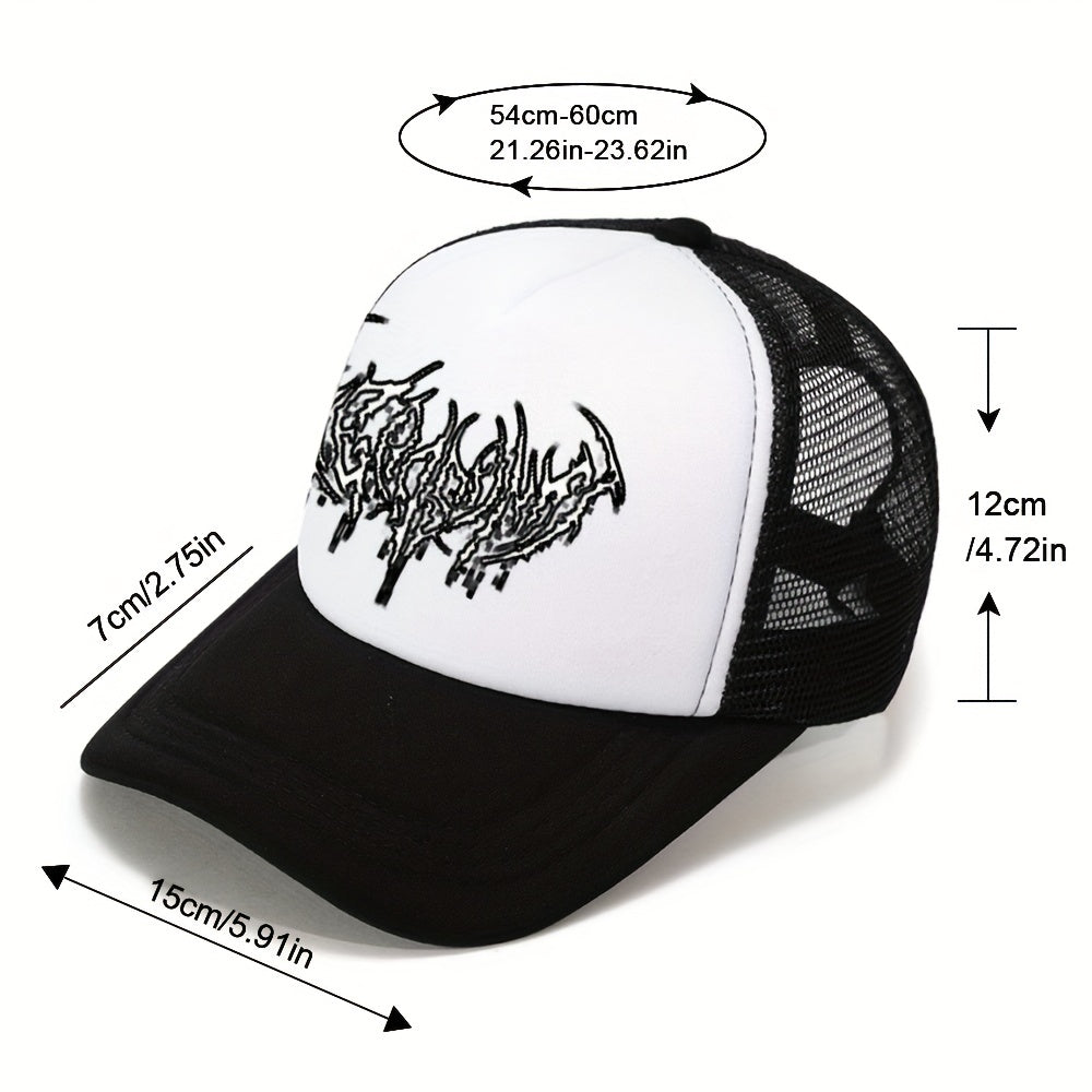 Unisex Outdoor Sunshade Baseball Cap