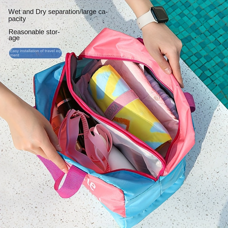 Dry & Wet Separation Swimming Toiletries Bag
