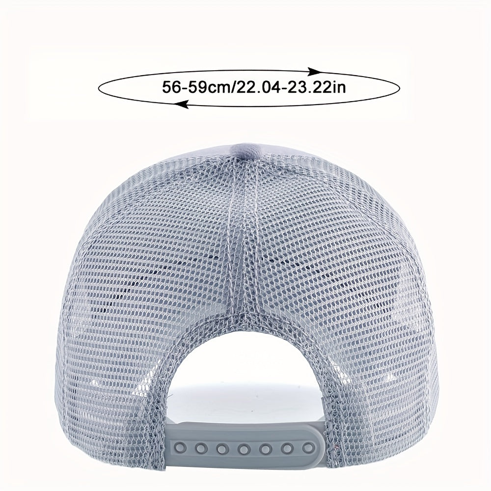 Summer Sunshade Adjustable Baseball Cap with Animal Embroidery