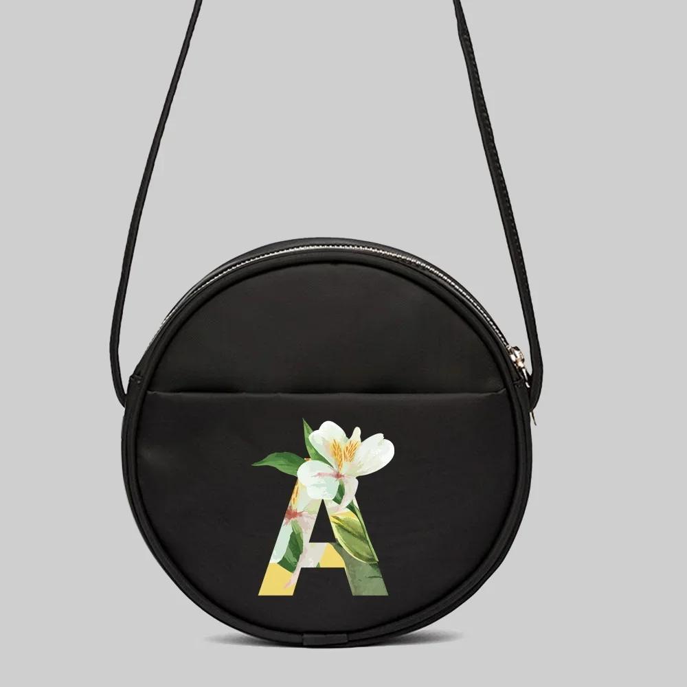 Floral Letter Series Round Nylon Crossbody Bag with Yellow Flower