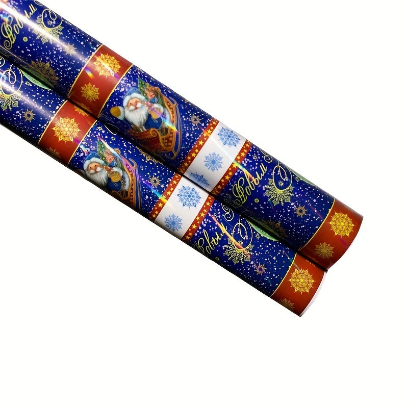 3pcs Laser Rainbow Film Gift Wrapping Paper Thickened Birthday Waterproof