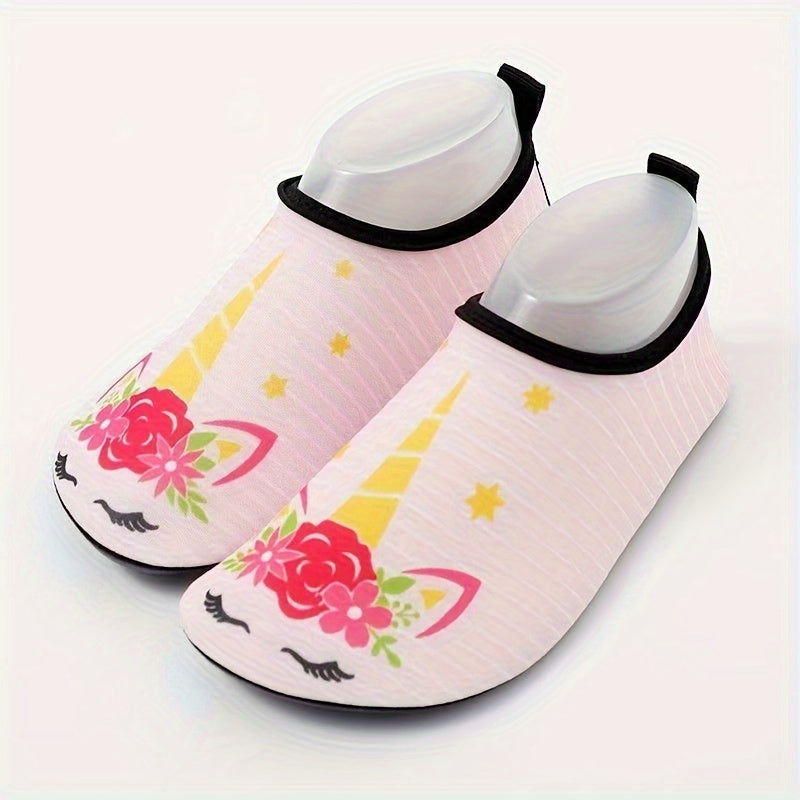 Kid's Water Socks - Non Slip Slip On Quick Dry Shoes