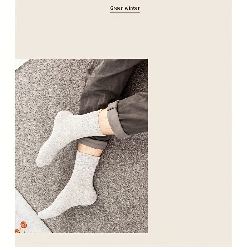 5 Pairs Winter Warm Socks Casual Knit Socks Outdoor Socks Thick Warm Socks