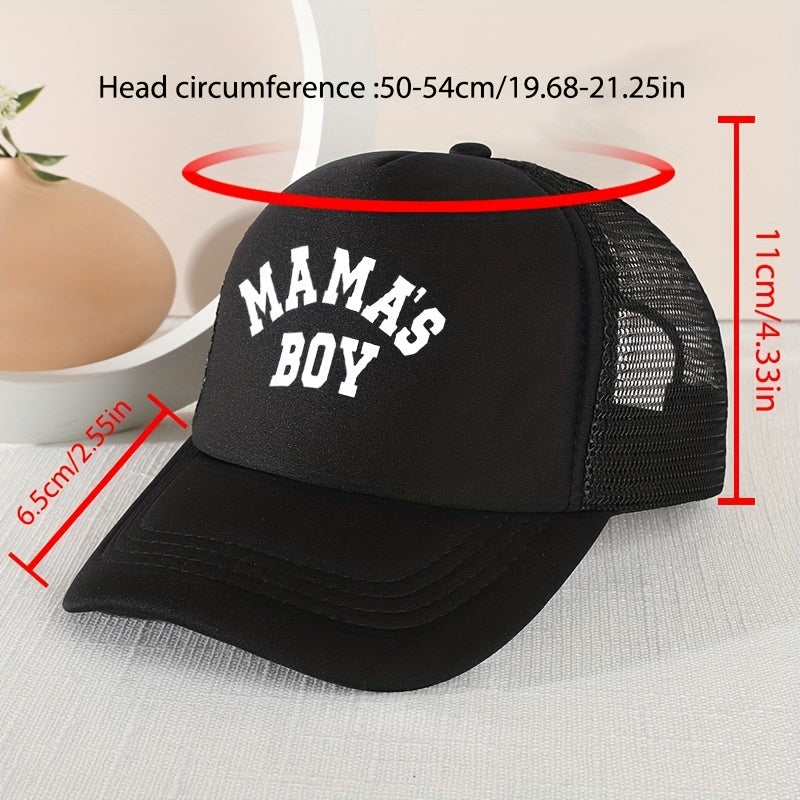 Comfortable Mesh Stitching Cap for Boys and Girls