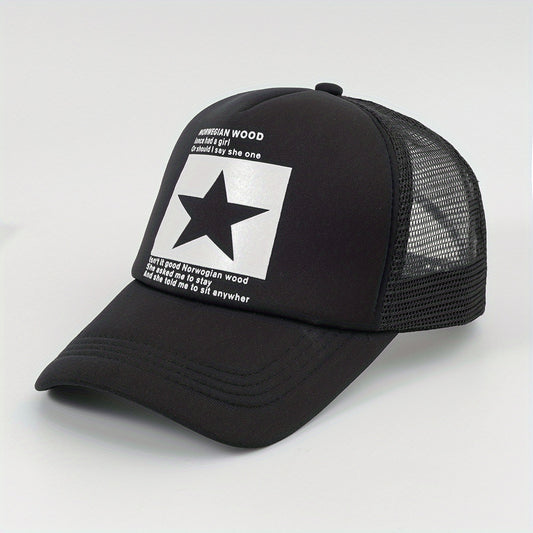 Trucker Hat High Top Baseball Cap Hip Hop Cap Street Dance Cap