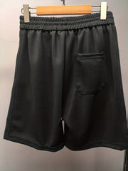 Men's Comfy Summer Drawstring Casual Shorts